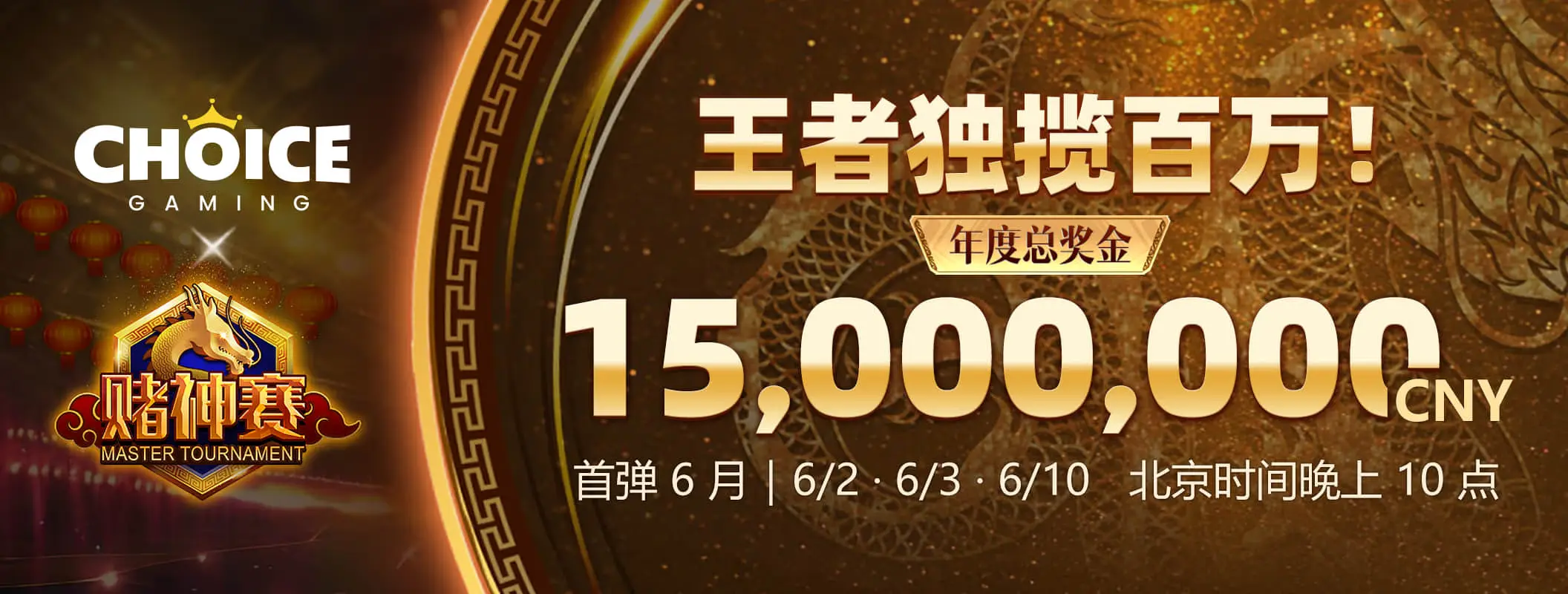 凯发娱乐体育资讯图片四